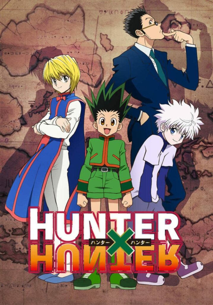 القناص / Hunter × Hunter (ハンター×ハンター, Hantā Hantā)